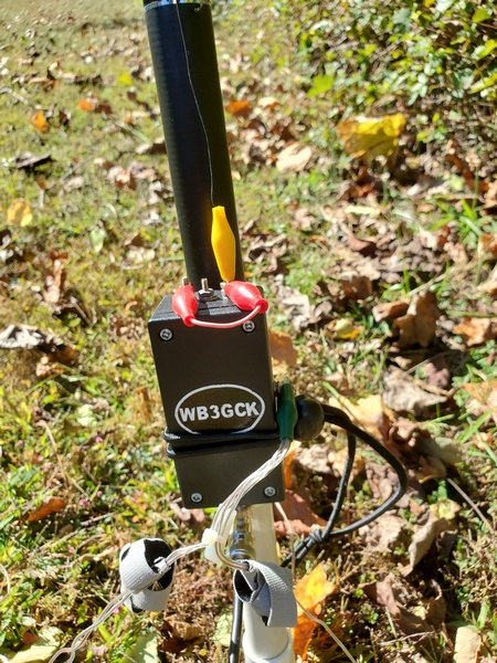 The matching unit for my 19-foot vertical